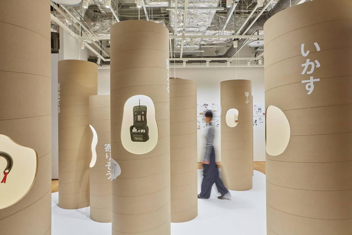 image of the nycxdesign showcase