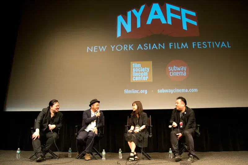 New York Asian Film Festival. Photo: Kaoko Nakamura