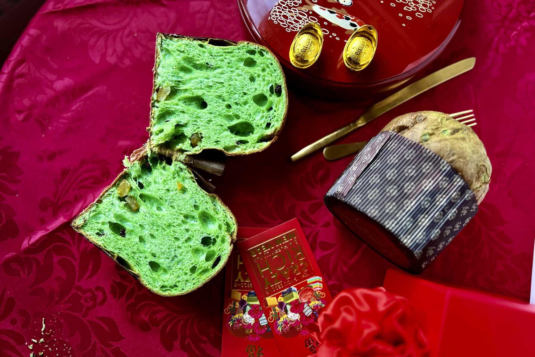 Pandanttone with Sicilian Pistachio Spread, Lunar New Year Specials
