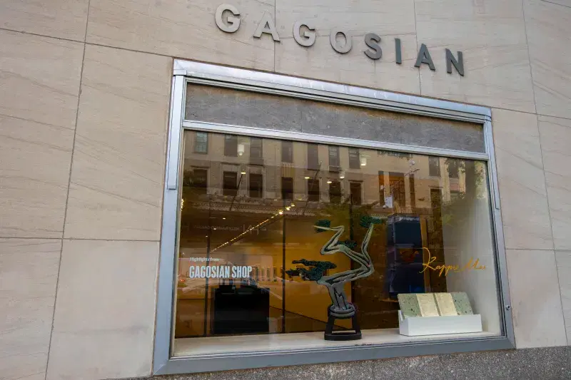 Exterior of Gagosian Gallery 