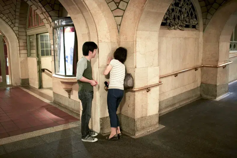 Whispering Wall in Grand Central. Photo: Alex Lopez