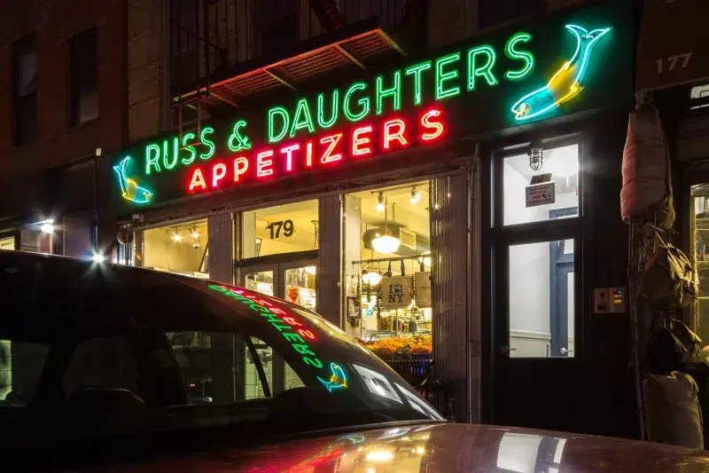 Exterior of Russ & Daughters at night